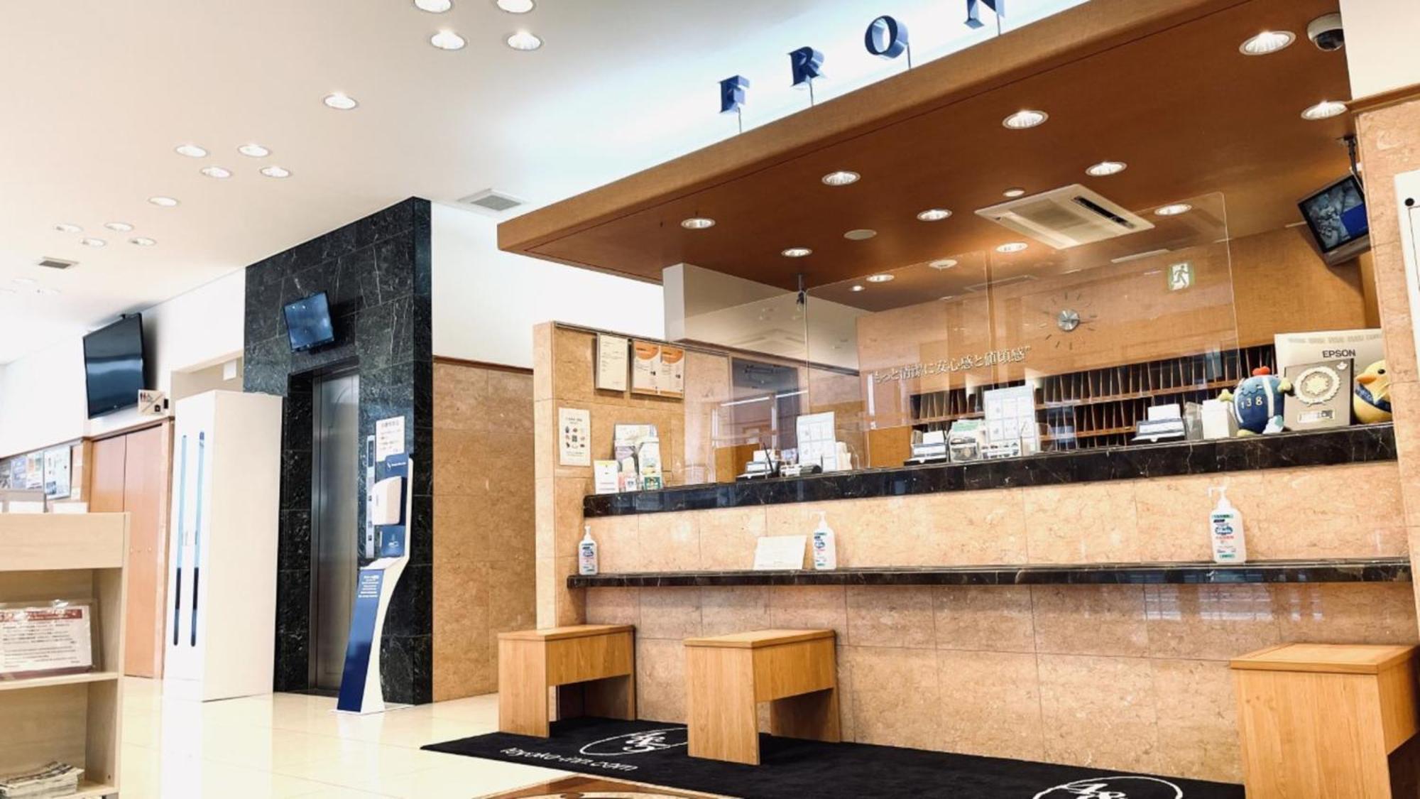 Toyoko Inn Nagoya Owari Ichinomiya Ekimae Exterior photo